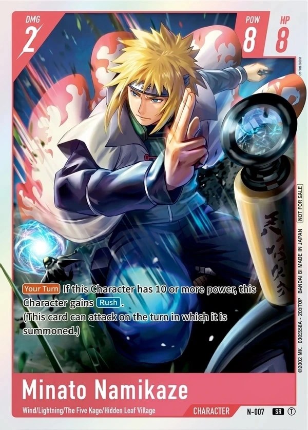 N01-007 card